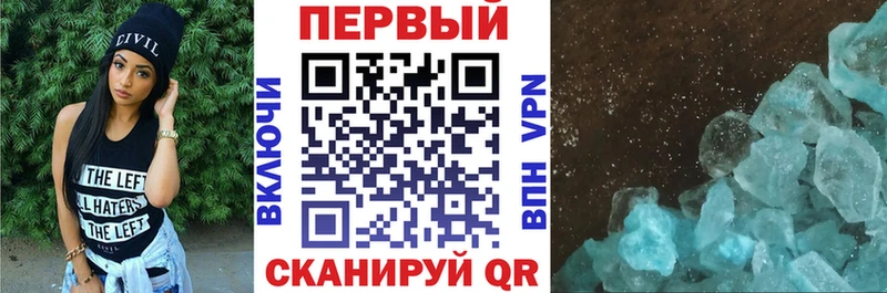 Amphetamine VHQ  купить закладку  Нижнекамск 