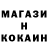 Амфетамин 97% Love Katz