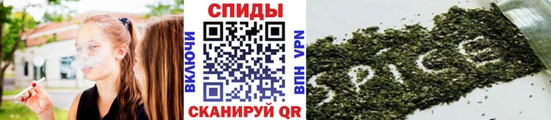 Бутират 1.4BDO  кракен ТОР  Нижнекамск 