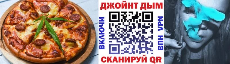 Canna-Cookies конопля купить наркотики сайты Нижнекамск
