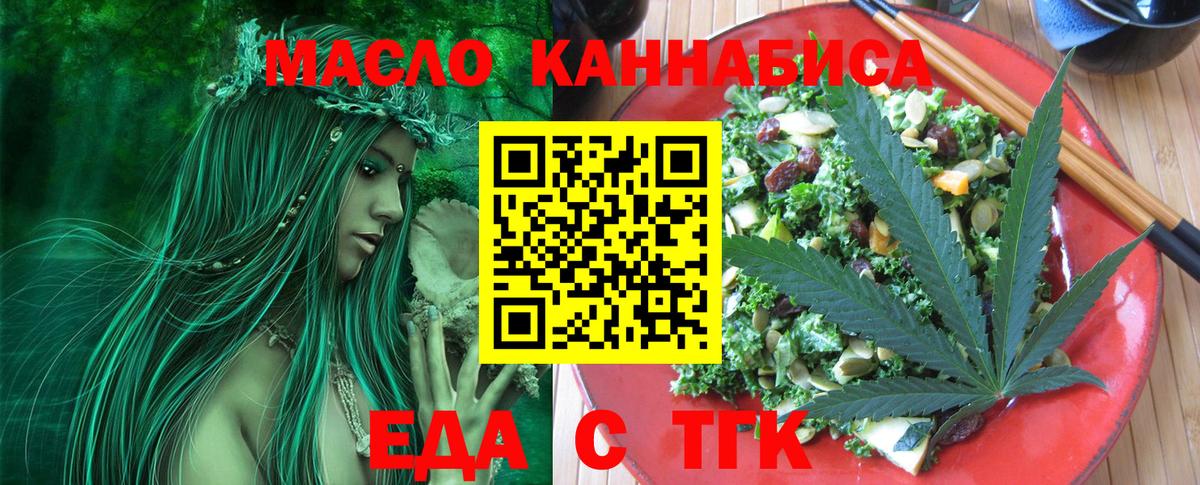 Меф   Меф  COCAIN  Вход с VPN  Нижнекамск  КОКАИН  Гашиш  Конопля  Бошки Шишки  A-PVP СК кристаллы  НБОМе  МДМА  ЭКСТАЗИ 