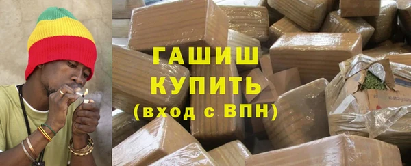 твердый Липки