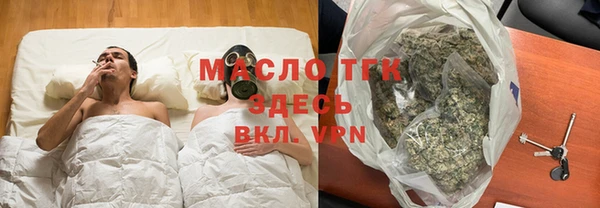 mix Абдулино