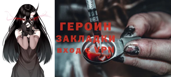 гидропоника Абинск