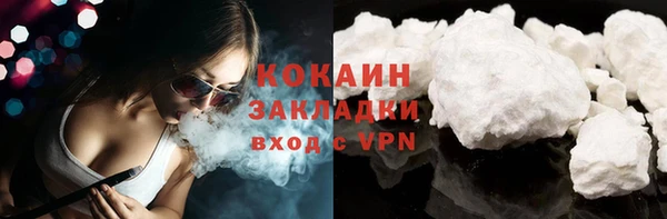 гидропоника Абинск