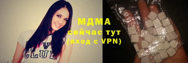 гидропоника Абинск