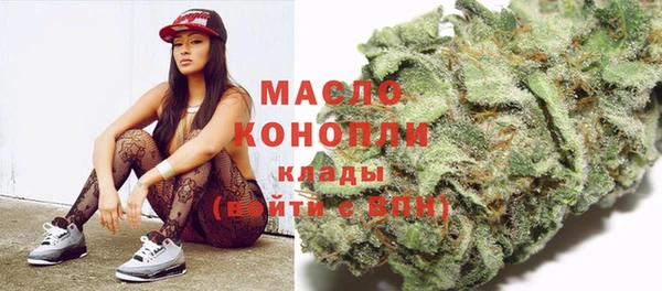 mix Абдулино