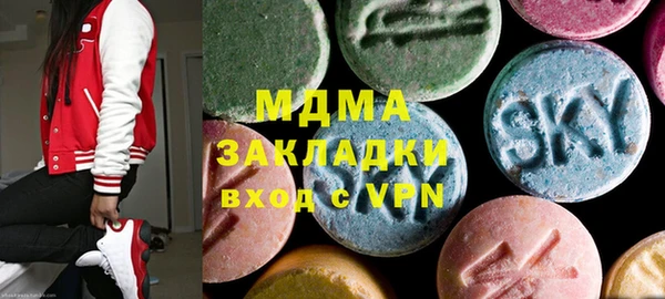 мяу мяу мука Алексин