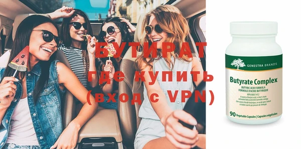 твердый Липки