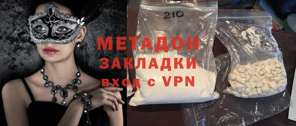 ПСИЛОЦИБИНОВЫЕ ГРИБЫ Алексеевка