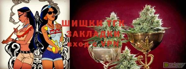 mix Абдулино