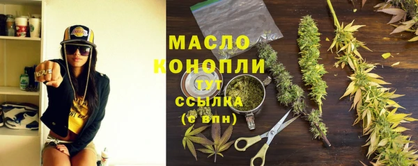 мяу мяу мука Алексин