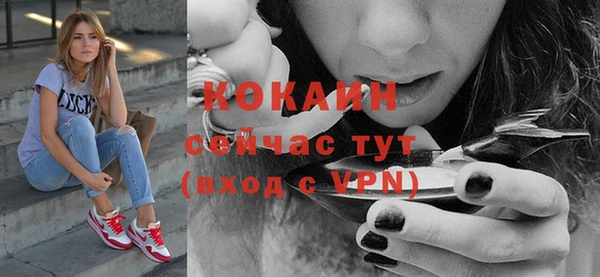 гидропоника Абинск