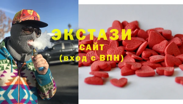мяу мяу мука Алексин