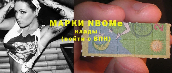 mix Абдулино