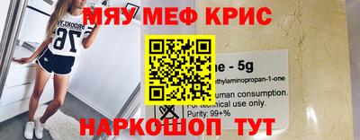 герыч Донецк