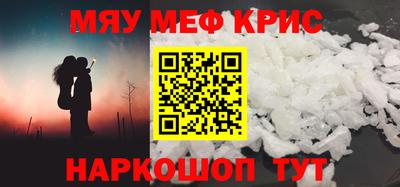 бутик Дубна