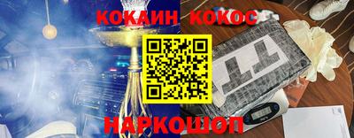 дурь Донской