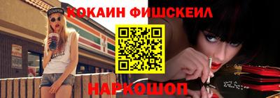 первитин Чапаевск