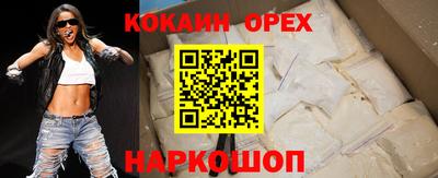 дурь Донской