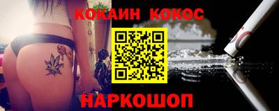 дурь Донской