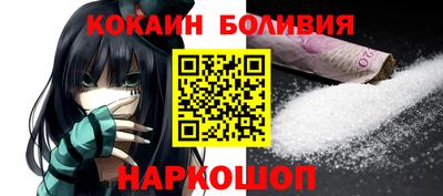 герыч Донецк