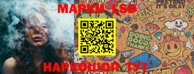 дурь Донской