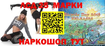 прущие крисы Чебаркуль