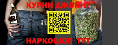 дурь Донской