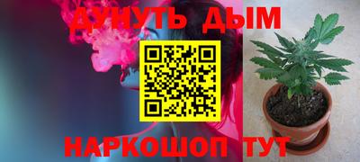 герыч Донецк