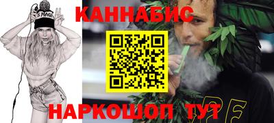 дурь Донской