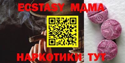 дурь Донской