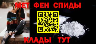 дурь Донской