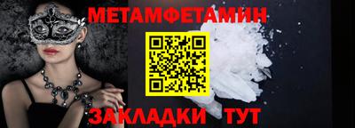 дурь Донской