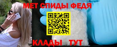 дурь Донской