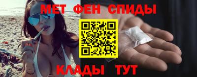 герыч Донецк