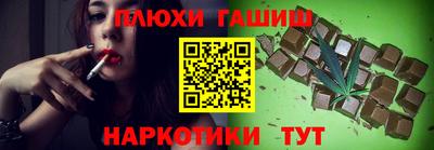 дурь Донской