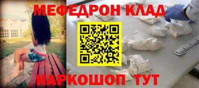 дурь Донской