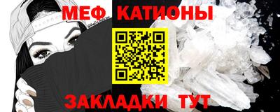 бутик Дубна
