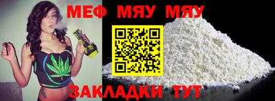 дурь Донской