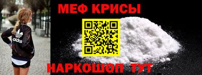 дурь Донской