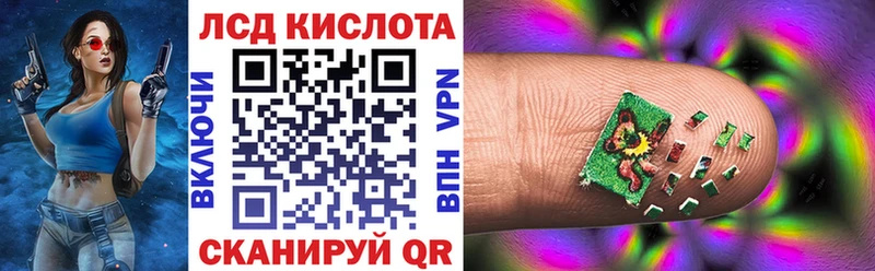 гидра ссылки  Нижнекамск  Марки 25I-NBOMe 1,8мг 