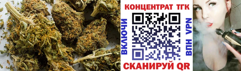 где найти   Нижнекамск  нарко площадка Telegram  ТГК вейп с тгк 